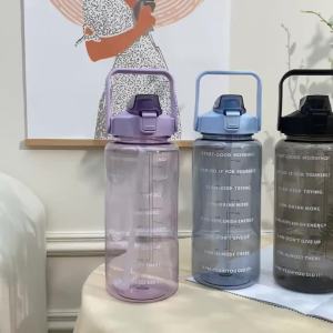 2 Liters Plastic Kettle Large Portable Travel Water Bottle with Straw Sports Fitness Cup High Value Big Fat Cup Adult Universal