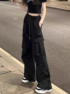 กางเกงขายาวทรงหลวมเอวสูงแห้งเร็วสำหรับผู้หญิง กางเกงขายาวทรงหลวมพิเศษสำหรับฤดูร้อน กางเกงขายาวทรงหลวมแบบบาง