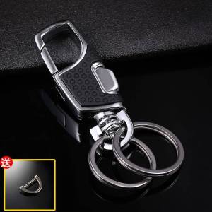 High-End Metal Car Keychains Durable Leather Waist-Hanging Mens Key Ring Lock Keychains Creative Gift Festival Supplies
