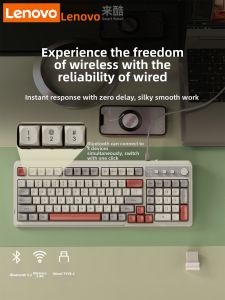 Lenovo | Wireless Bluetooth Rechargeable Silent Mechanical Feel Keyboard Mouse Set