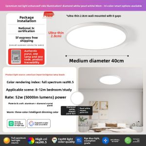 JINGYA | Side Lighting Full Spectrum Eyecare Ceiling Light