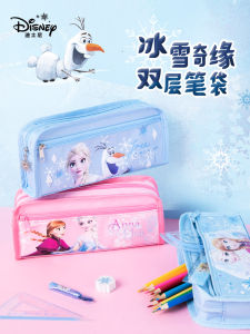 Túi Đựng Bút Chống Thấm Nước Dung Tích Lớn Frozen Princess Stationery Túi Đựng Bút Chì Cho Bé Gái Túi Đựng Đồ Dùng Học Tập