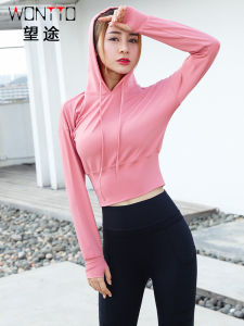 ชุดโยคะฤดูใบไม้ร่วง/ฤดูหนาว ชุดออกกำลังกายฟิตเนสสำหรับผู้หญิง ทรงหลวม แขนยาว ฮู้ด ชุดกีฬา กระโปรงสั้น ยืดหยุ่น