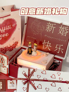 Creative Aromatherapy Wedding Gift for Bride And Groom New Home Practical High End Gift for Girls Best Friend Sister