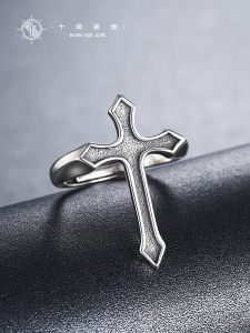 SHISHANGMEIDI | Retro Roman Style Mens Cross Ring