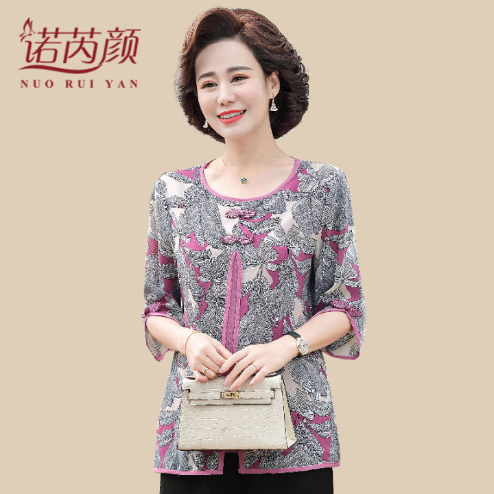 Ladieswear Summer Short-Sleeved Tops Fashionable T-shirt 2023 New ...