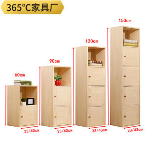 Solid Wood Floor Standing Bookcase Slip Gap Storage Cabinet Original Pine Wood Bay Window Storage Narrow Cabinet with Door