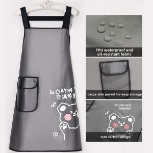 YISHANGDAREN | Waterproof Oil-Resistant Apron