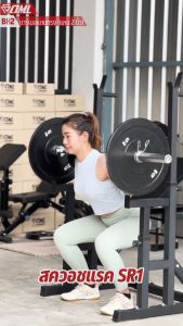 OML BH2 บาร์เบลแกนตรงเหล็กโครเมี่ยมแท้(แกน 2 นิ้ว) Commercial Grade แกนใส่บาร์เบล ใช้กับแผ่นน้ำหนักรุ่น WP12(รู 2 นิ้ว)