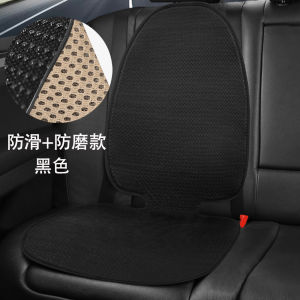 Thickened Leather Car Child Safety Seat Protection Cover Anti-Slip Baby Chair Pad Universal for Rear Seat Vehicle Interior Accessories