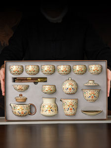 XIANGYE | Luxury High-End Tea Set