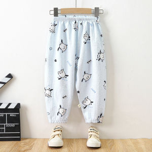 Coolerami Lantern Pants Childrens Summer Thin Casual Pants Cartoon Pattern Loose Long Trousers for Girls Comfortable Breathable