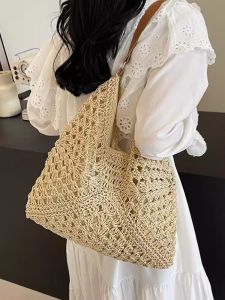 BEICHAO | Big Capacity Summer Woven Beach Bag