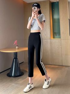 กางเกงวิ่งทรงตรงสำหรับผู้หญิง กางเกงวิ่งลำลองบาง กางเกงวิ่งฤดูร้อน กางเกงวิ่งออกกำลังกายแบบเข้ารูปไซส์ใหญ่ กางเกงวิ่งลำลองสำหรับผู้หญิง