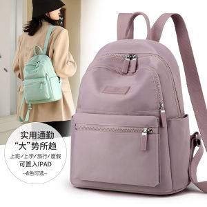 Oxford Cloth Nylon Canvas Lightweight Casual Fashionable Womens Backpack New 2025 Korean Style Commuter Soft Handle Zipper Closure