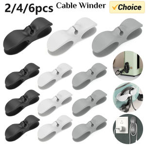 2/6pcsganizer Power Cord Organizer Self-adhesive Rubber Electrical Appliances Wire Clamps Durable Charging Cable Holder for Home