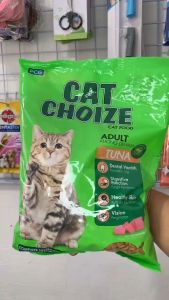 Cat Choize Adult 800gr Makanan Kering untuk Kucing Dewasa