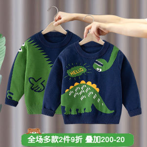 เสื้อไหมพรมเด็กผู้ชายชุดเด็กแบบใหม่ฤดูใบไม้ผลิและฤดูใบไม้ร่วงปี2024เสื้อถักใส่ด้านในเพิ่มความหนาสำหรับลูกน้อยเสื้อลายการ์ตูนสไตล์ตะวันตก