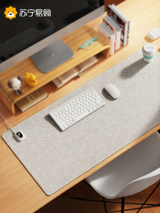 Heated Mouse Pad Extra Large Office Computer Desktop Writing Warm Hand Warmer Mat Winter Warm Table Mat Student Study Tool