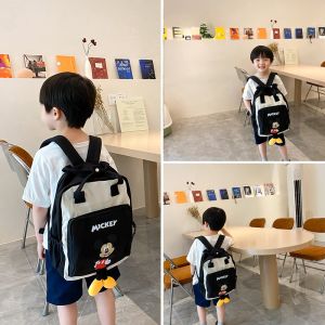 MGZ | Cartoon Design Childrens School Backpack