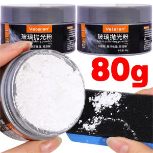 ผงทำความสะอาดกระจกบังลมผงขัดเพชรเทียมกระจกรถยนต์80ก. กำจัดฟิล์มน้ำมันกระจกรถยนต์รอยขีดข่วนซ่อมแซมตัวนำอุปกรณ์เสริมรถยนต์
