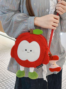 Cute Cartoon Fruits Kids Plush Shoulder Bag