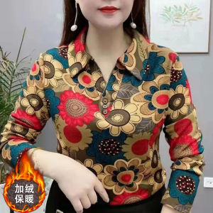 Middle-Aged Mom Long sleeves Shirt Top Women Spring and Autumn Clothing 2022 New Loose Belly Covering Collar Bottoming Shirt