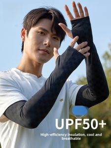 miiow | Ice Silk Sun Protection Sleeve Covers For Men Outdoor Cycling Driving Heat Insulation UV Protection Long Sleeve Catman Brand