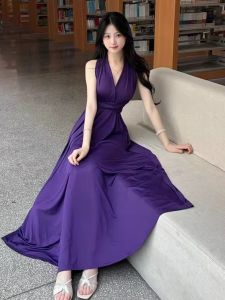 CHANGTONG | Glamour V-Neck Neckline Suspender Waist Cinching Slim Dress Purple