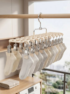 youqin | Windproof Socks Drying Rack Stainless Steel