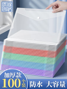 Thickened Plastic Zipper Document Bag A4 Transparent File Folder Large Capacity Office Stationery Business Storage Organizer