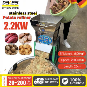 DEKES Electric wet grinder Electric wet pulverizer for Home Kitchen Use Salad Maker Machine for Fruits Vegetables Cheese Grate Tubers Grinder 220V stainless Steel Copper Core/ Heavy Duty Grinder for Cassava Purple Potato and Other Root Crops