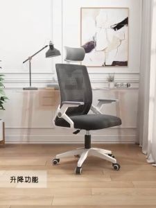 Ghế Xoay Văn Phòng Ghế Công Thái Học Ergonomic Lưng Lưới Thiết Kế Mới Có Tựa Đầu Tựa Lưng Đệm Cao Su Dành Cho Nhân Viên Và Sếp 2 Màu Đệm Khung Ghế Giám Đốc Làm Việc Ghế Chủ Tích Không Có Gác Chân