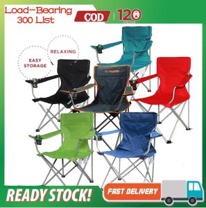 Portable Folding Chair Large Heavy Duty 240KG Back to Armrest Camping Duty Recreation Chair Outdoor Indoor Leisure Recliner  92*54*54CM 2.7KG Large Size Folding Chair