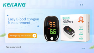 เครื่องวัดออกซิเจนปลายนิ้ว Oximeter และ ตรวจวัดชีพจรปลายนิ้ว Fingertip pulse oximeter
