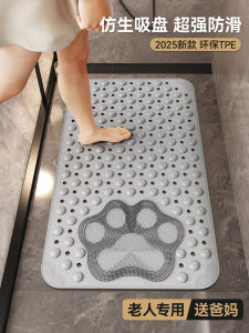 Bathroom Anti-Slip Mat 2025 New Style Shower Room Water-Proof Floor Mat Eco-friendly Thickened Fall-Proof Pad Home Decor Rug