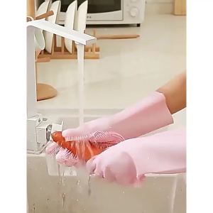 [1 Đôi] Bao Tay Rửa Chén Silicon Găng Tay Rửa Chén Bát Silicon Vệ Sinh Nhà Cửa Đa Năng BEAU4