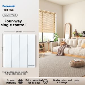 Panasonic | Slender Home Appliance USB Dual Control 5-hole Switch Socket 10A