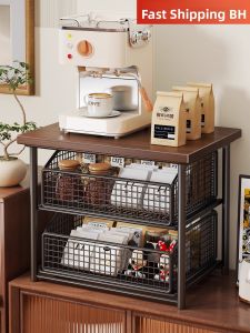 Ljxz | Multi-function Adjustable Coffee Machine Organizer