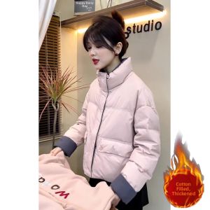 Elegant French Design Winter Womens Quilted Padded Jacket