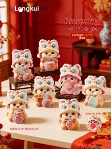 LONGKUI | Zodiac Year Lucky Charm Decorative Figurine Blind Box
