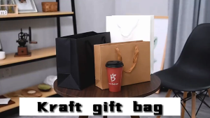 5PCS Gift Bag Ordinary Rope Handbag Gift Bag Bulk Gift Bag With Handle Gift Kraft Paper Bag