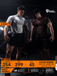 Monster Guardians Extreme Technology Series Integrated Weaving Quick Dry Fitness Sports Compression Short Sleeve Mens T-shirt