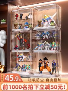 Blind Box Storage Display Stand Pop Mart Display Box Transparent Hand-Made Storage Box Lego Display Cabinet Acrylic