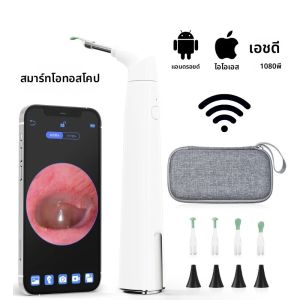 อัพเกรดใหม่ 1080P WIFl สมาร์ท Otoscope 3.9 มม.6 LEDs/EVA กล่อง EAR WAX RemovalCamera สําหรับเด็ก/ผู้ใหญ่/สัตว์เลี้ยงสนับสนุน Android/IOS