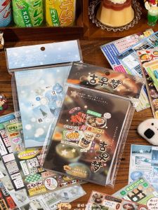 Yu Xian 30 แผ่นสติกเกอร์ตัดมัดยุคโบราณสำหรับบันทึกประจำวันสไตล์ญี่ปุ่นและฝรั่งเศส วัสดุอื่นๆ อ่านได้ 1 ชั้น