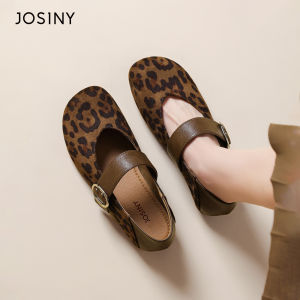 Josiny | Leopard Print Vintage Two Ways Wear Slip-On Flats