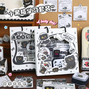 Kawaii Black Cat Guinea Pig Stationery Set Cute Student Learning Supplies Gift Box Set Stationery