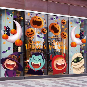 Halloween Window Stickers School Display Club Creative Prank Atmosphere Glass Door Static Cling Decorations for Restaurants
