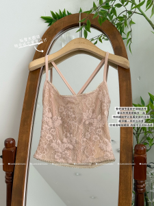 Elegant Antique Girl Embroidered Lace Crop Top Womens Slim Fit Inner Wear Short Style Pure Color Summer Fashion Vest